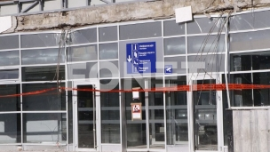 Uhapšena menadžerka Železnica
